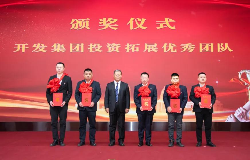 德州市东海集团召开2021年总结表彰暨2022年工作动员大会——跟着东海“打胜仗”