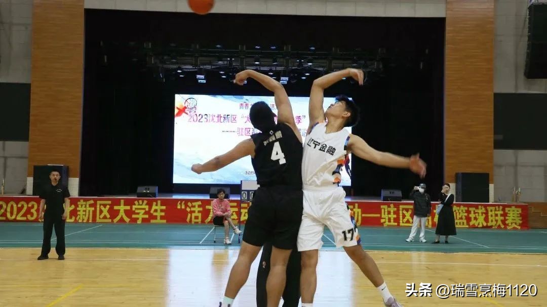 青春飞扬谁与争锋,第26届全国大学生篮球联赛开幕式