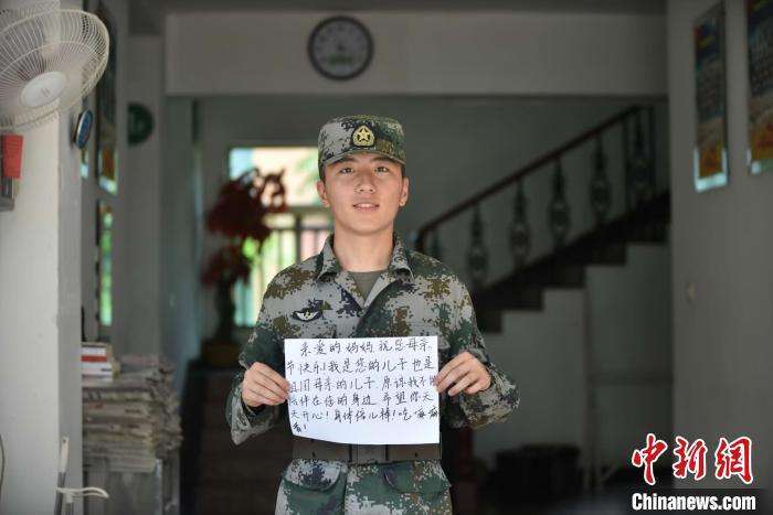 给军人的书信,书信与思念