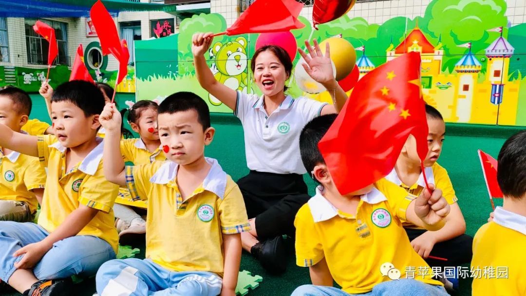 南充青苹果幼儿园艺术节,南充高坪区有几个青苹果幼稚园
