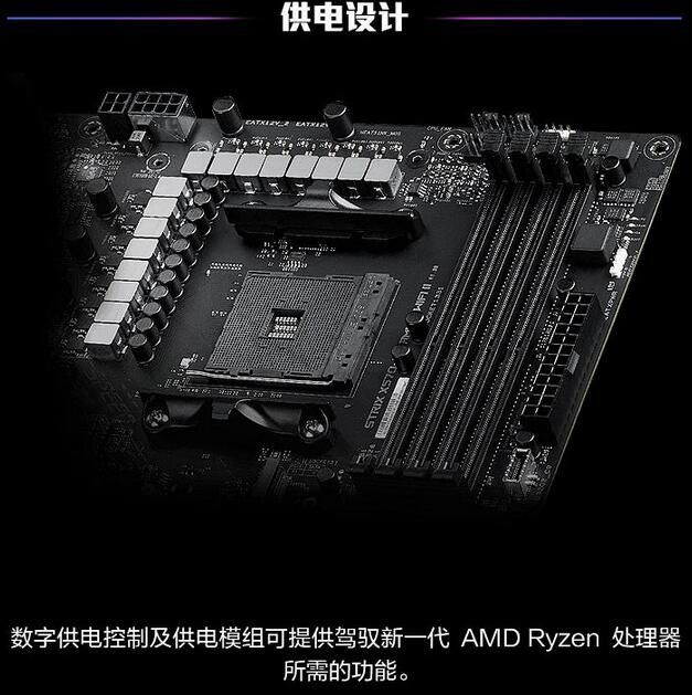 丰俭由人双十二装机配件走心推荐