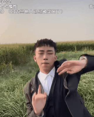 b站z世代效应,b站能抓住z世代的心吗