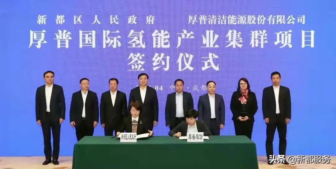 新都是靠什么产业发达的,新都做什么好