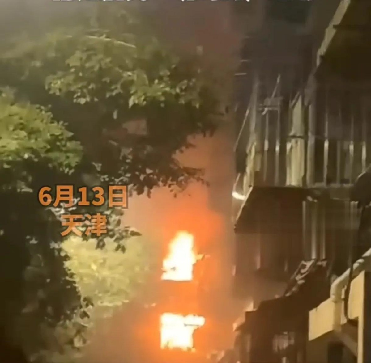 天津突发恶性伤人事件全部视频,天津爆炸案案情经过