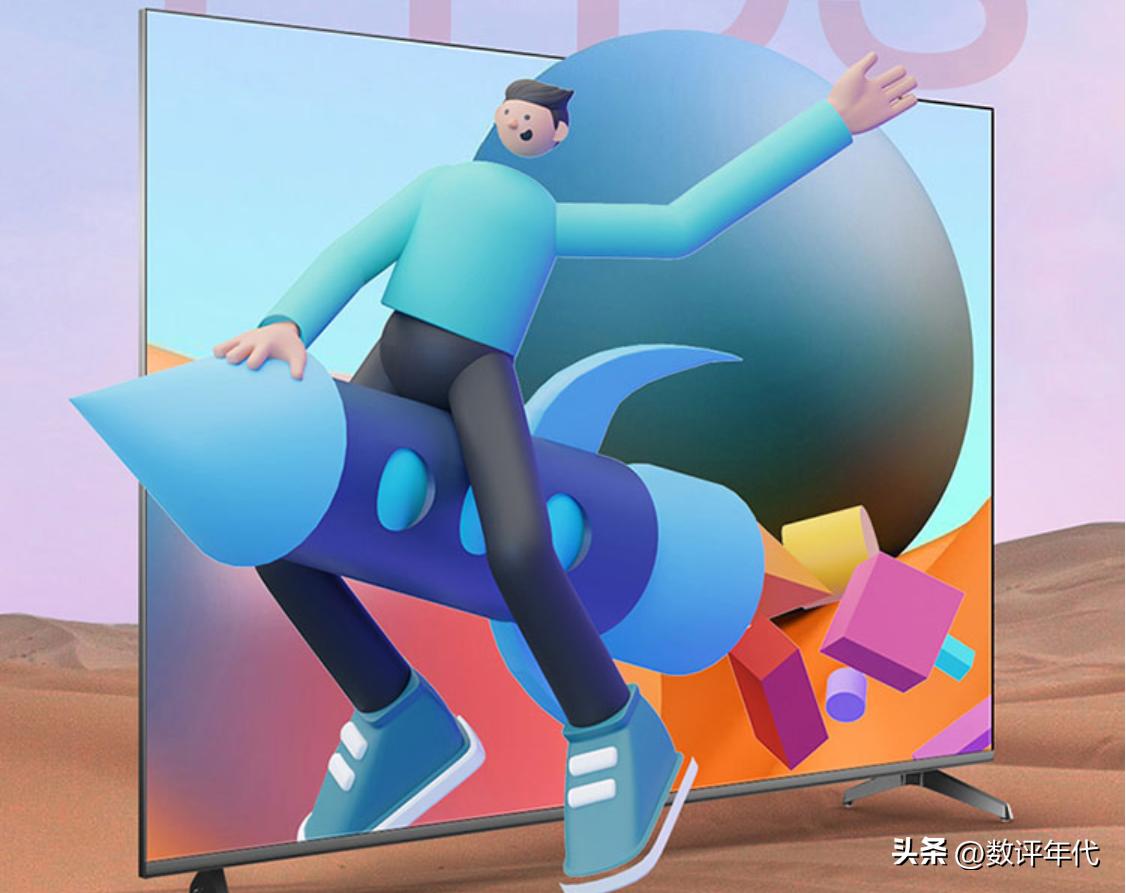 1399元小米55寸电视价格,2023款最值得购买的55寸电视