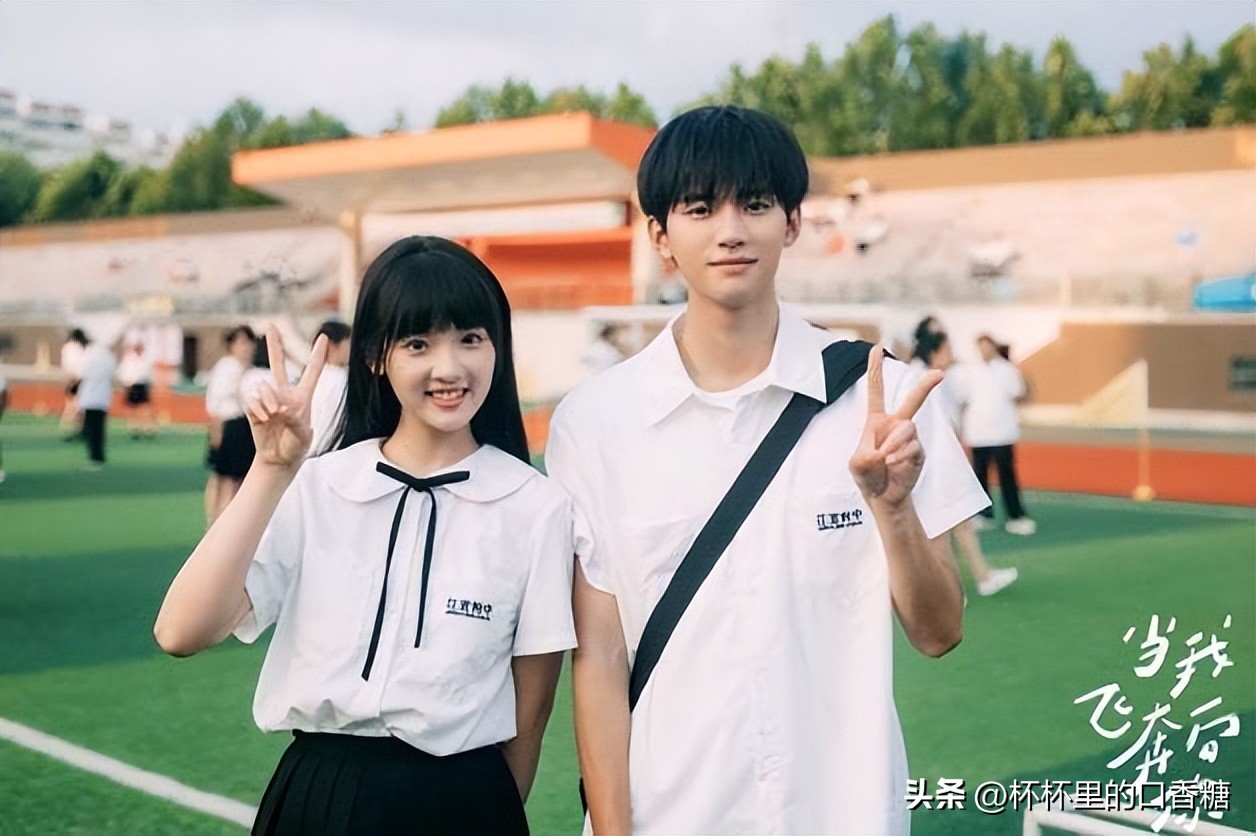 庄达菲周翊然白日梦我什么时候播,周翊然当我飞奔向你哪场戏杀青