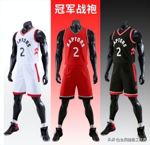 体育用品采购清单,体育运动器材消耗品