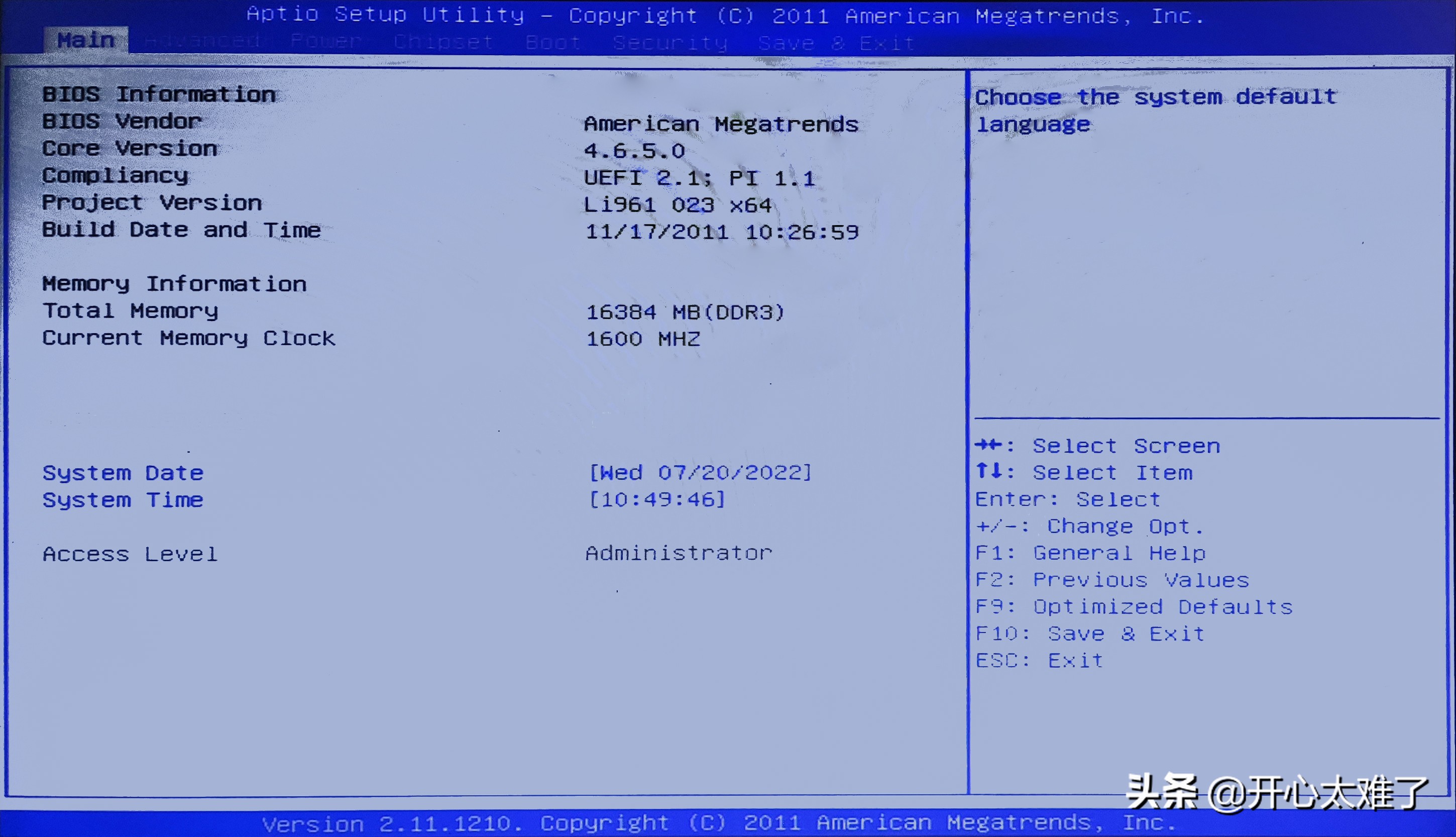 电脑开机蓝屏a5解决方法win7,修复电脑不开机