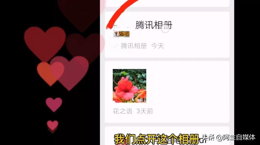 手机删除照片还占内存怎样清除,手机照片太多内存不足不舍得删除