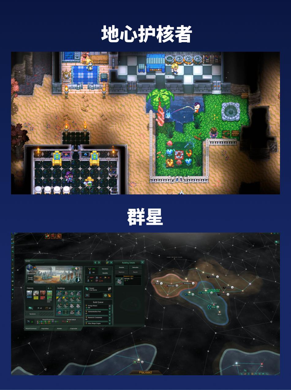 steam秋季打折必买十大游戏,游戏最近打折