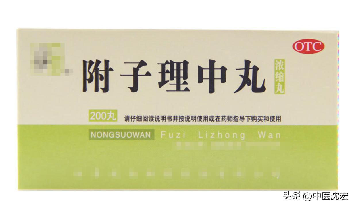 肾虚腰痛要吃多久的中药,肾虚腰痛吃中药多久能调理好