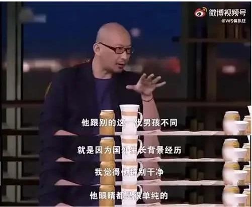 曾经的吴亦凡有多嚣张，现在就有多落魄