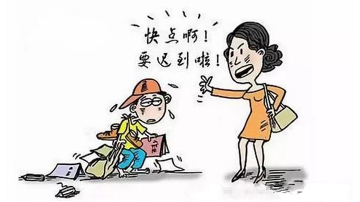 改掉孩子拖延磨蹭的有效方法,孩子磨蹭拖延最佳治疗方法直播