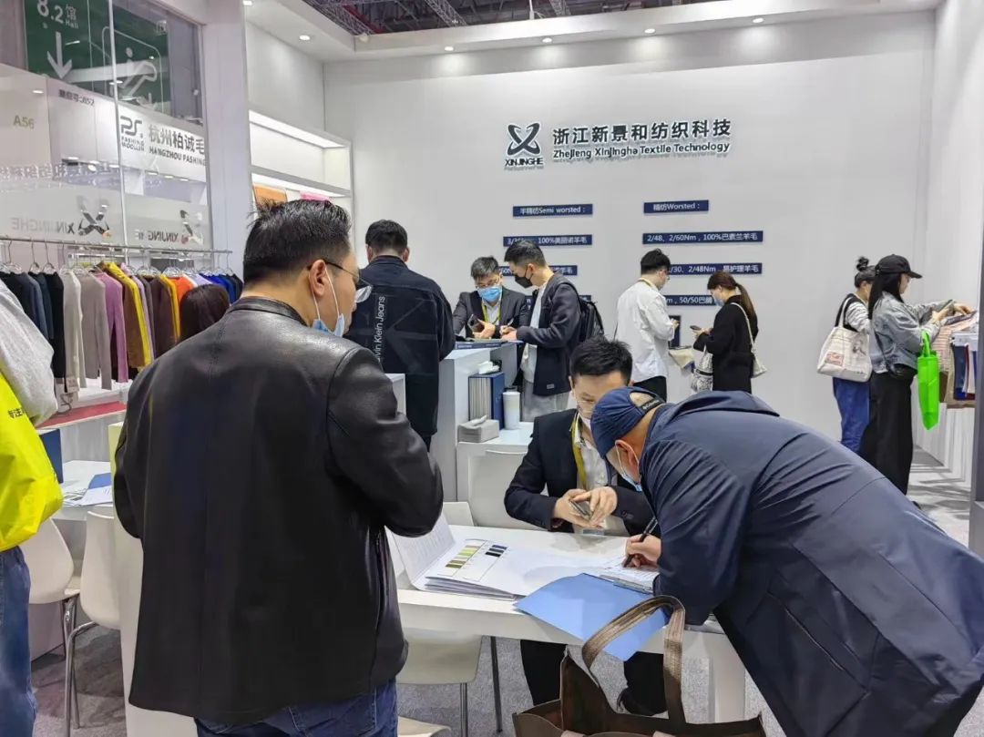 完整产业链,完整的全产业链