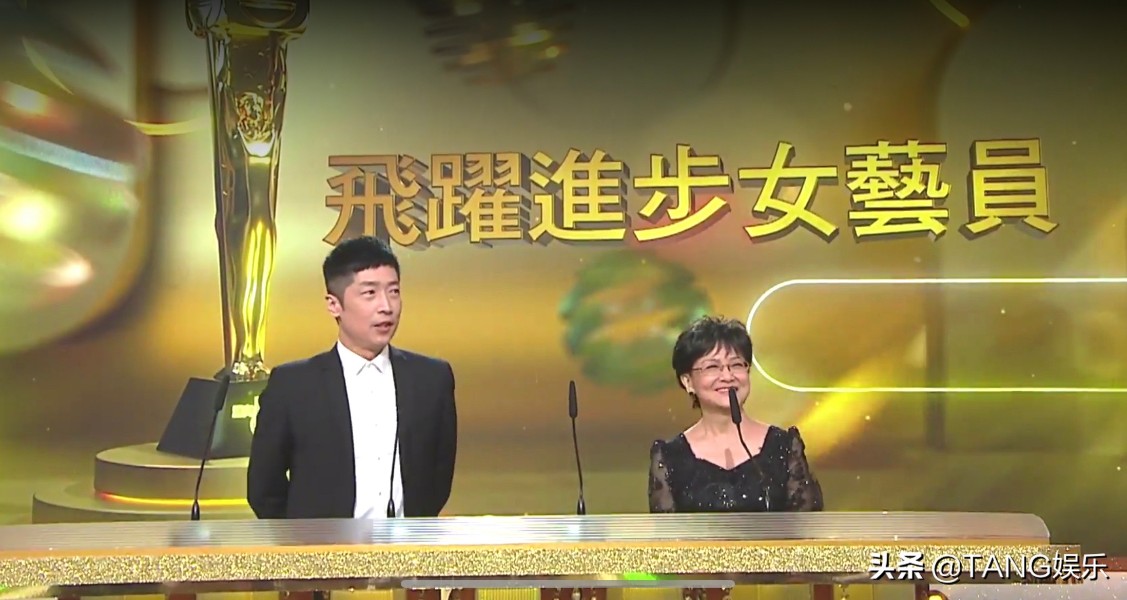 台湾版鹿鼎记主演重聚,鹿鼎记韩栋版洪安通和方怡