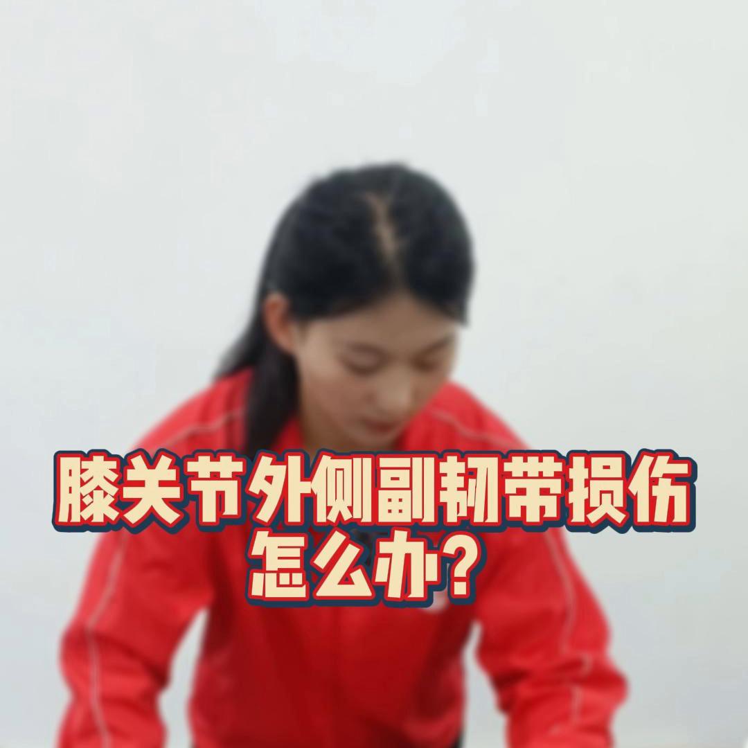 运动保护髌骨的护膝,运动保护半月板护膝