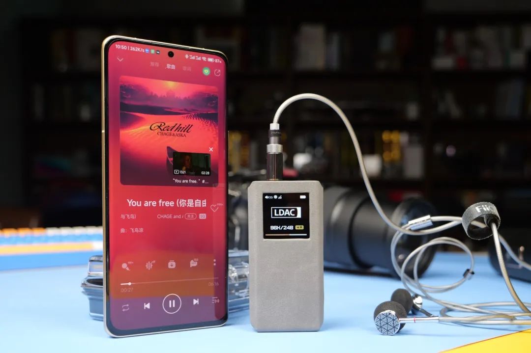 飞傲btr7和btr5音质对比,飞傲bta30和飞傲btr5哪个音质好