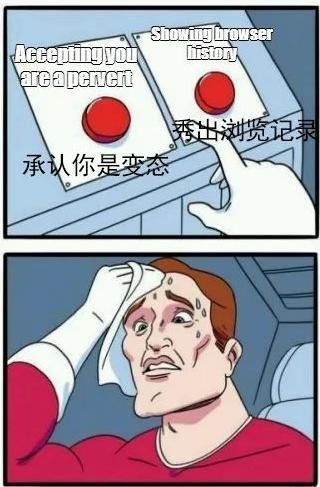 浏览器的无痕模式在哪里,浏览器里的无痕模式真的管用吗