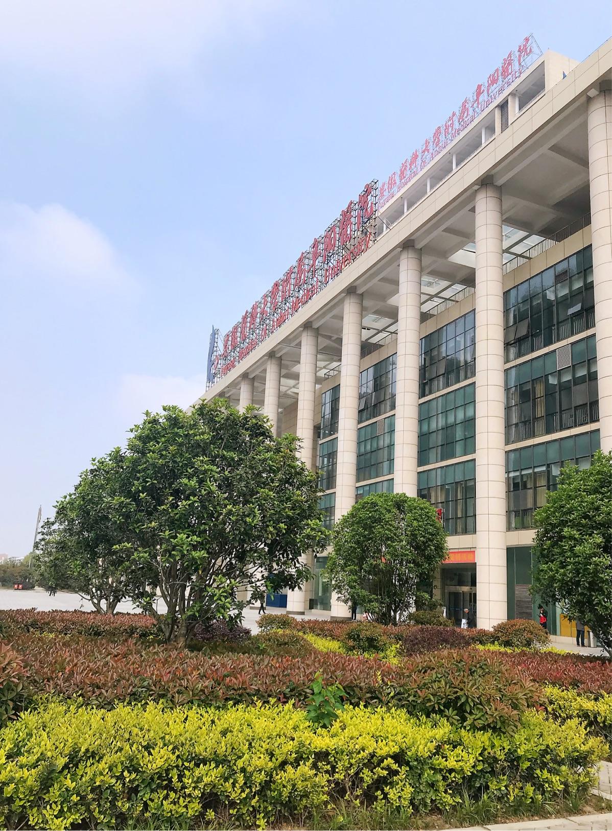 阜阳市人民医院和安医大阜阳医院,安徽省阜阳市安医大附属阜阳医院