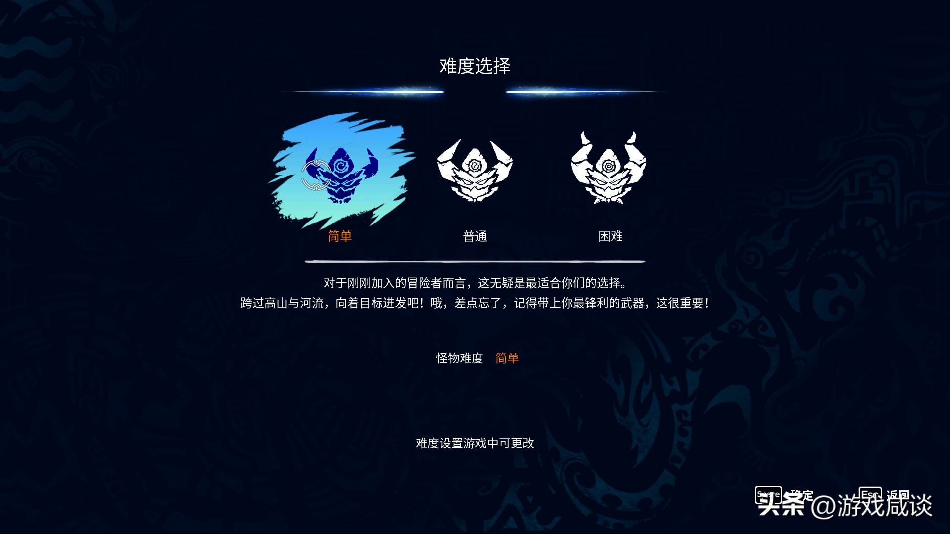 原始小子拯救元素世界——《卡库远古封印》简评