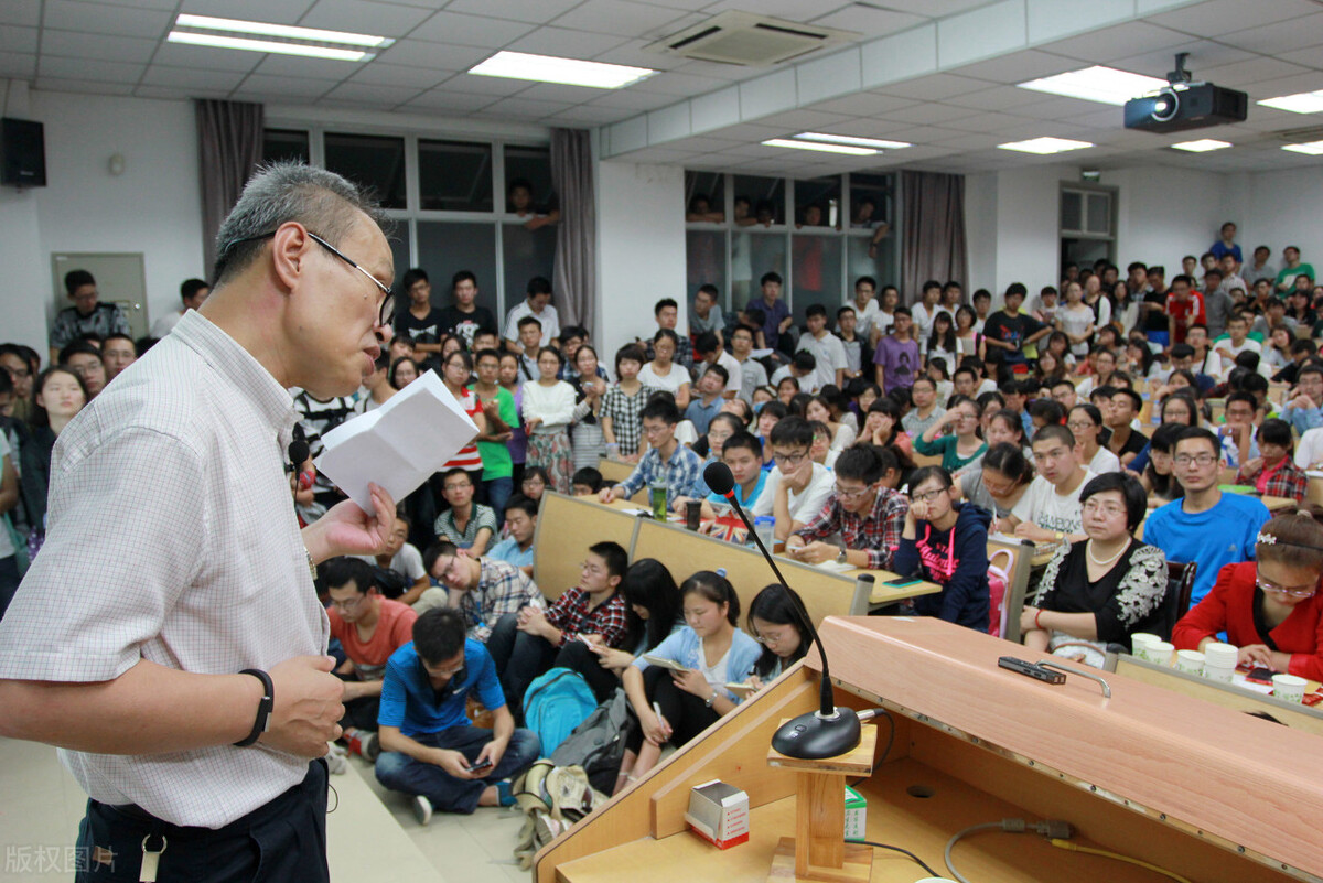 法学一流学科专业排名,法学专业双一流排名