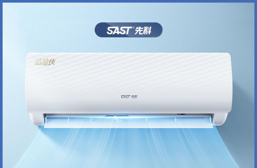 夏季清凉必备8款热门空调,炎热夏天适合的空调