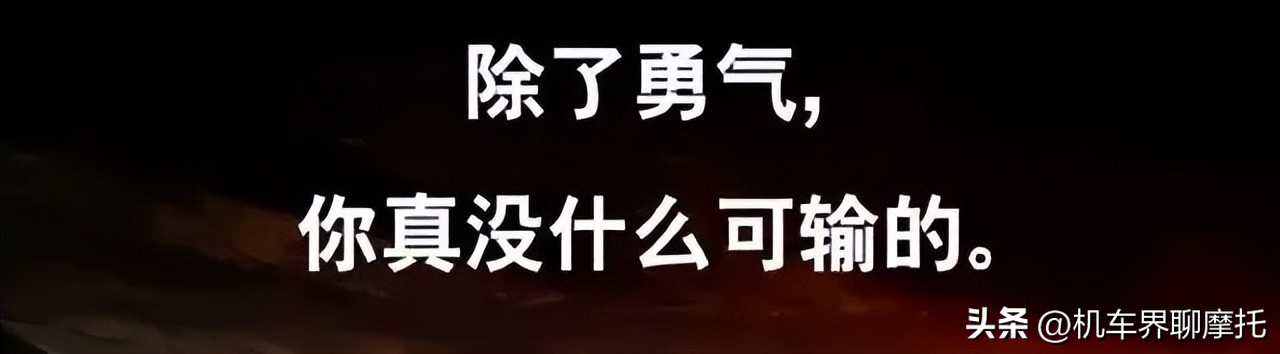 谁为奔达年轻质量买单？一句年轻就应该原谅？
