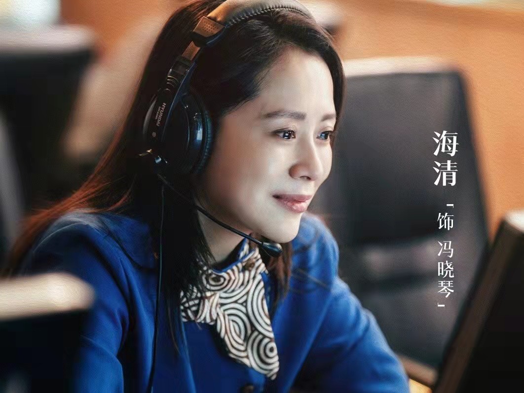 海清从蜗居看房到安家,海清生活中的蜗居