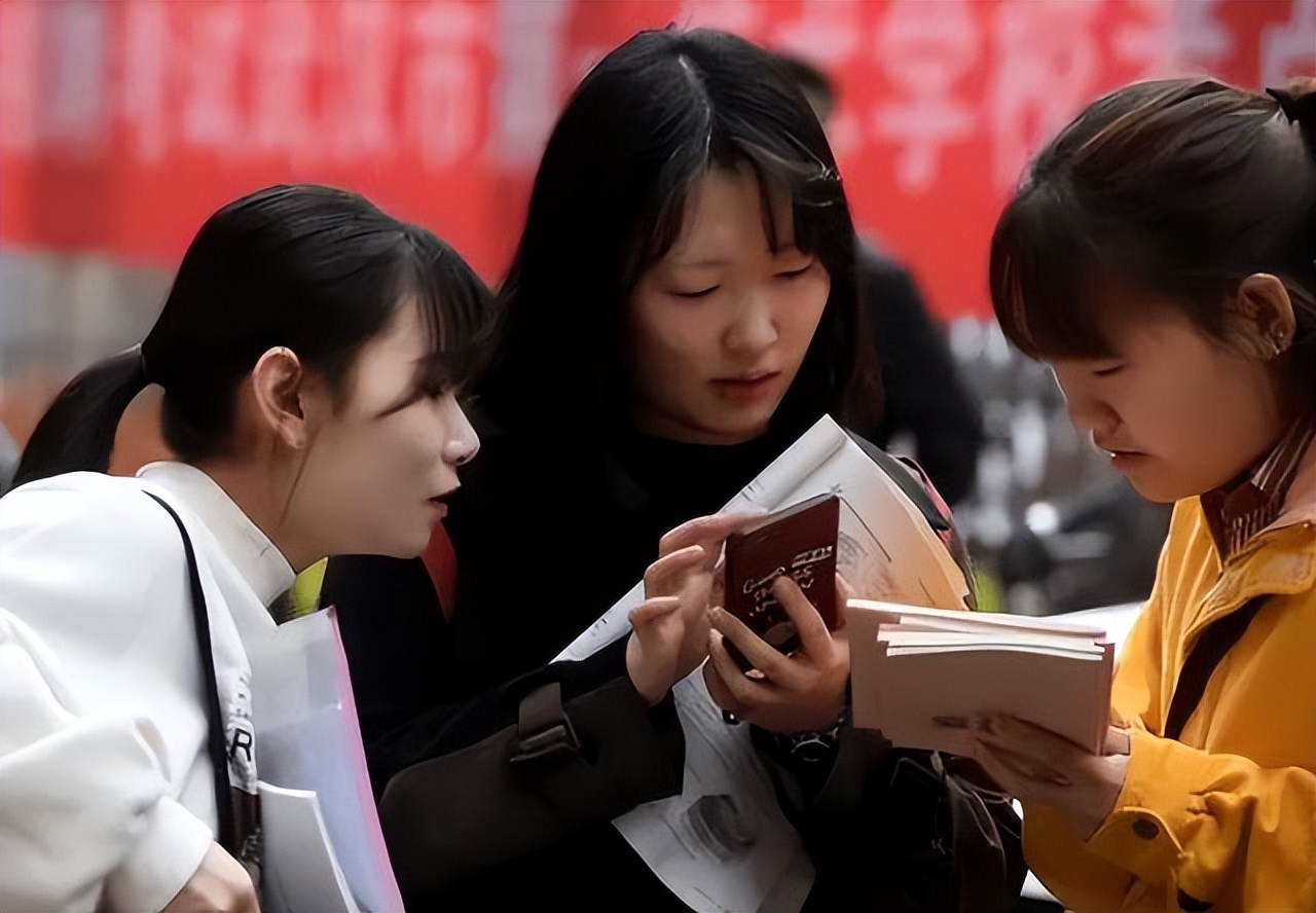 冷门事业编工资高,专科起报的国企社招