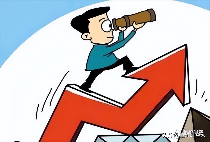 bias选股技巧大全,bias超跌反弹战法