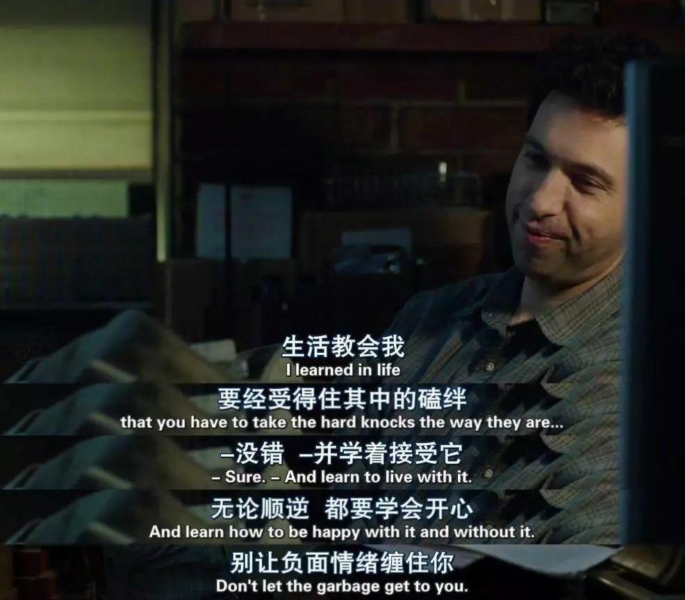 人生随缘一切都是最好的安排,人生随心随缘随意做最真实的自己