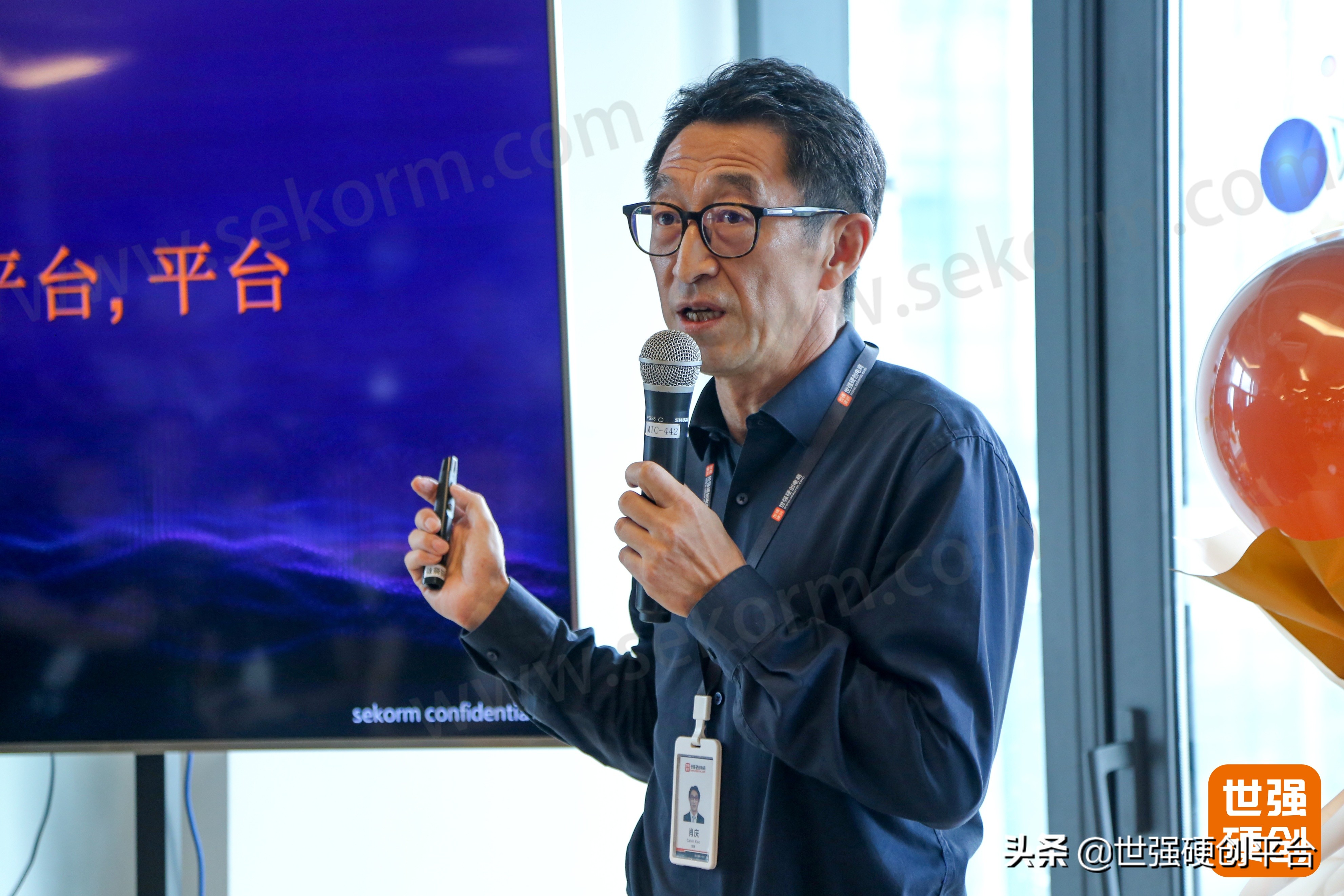 八年磨一剑，29周年庆世强先进总裁肖庆首谈蜕变史