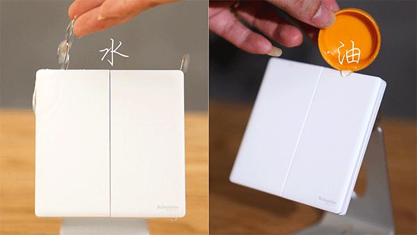 多层插座怎么拆,开关插座简装布置