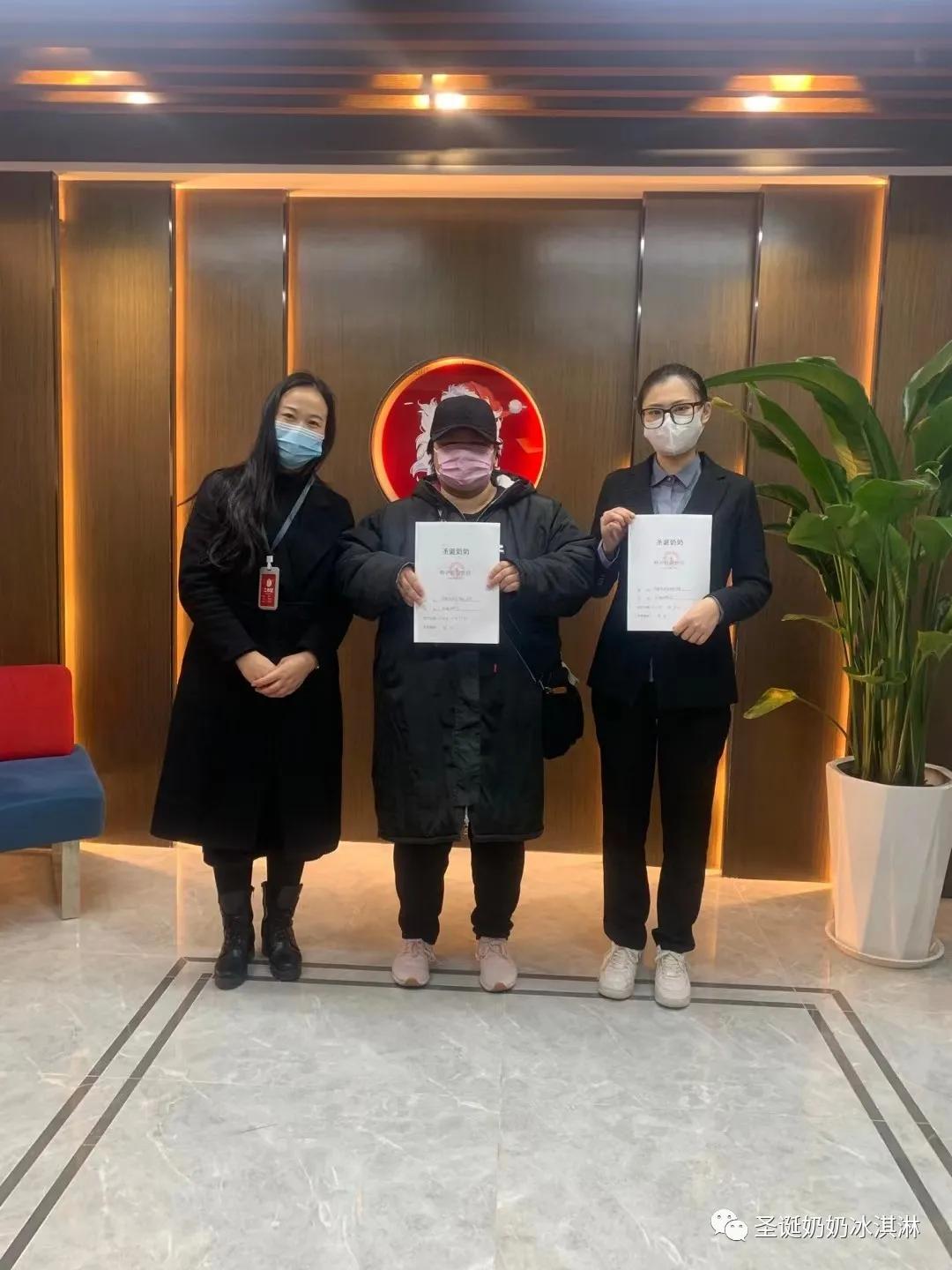 投资加盟餐饮公司,餐饮加盟如何加盟