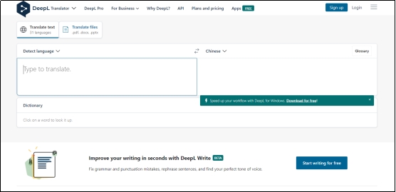 免费英语翻译用什么软件好,英语翻译有什么免费软件