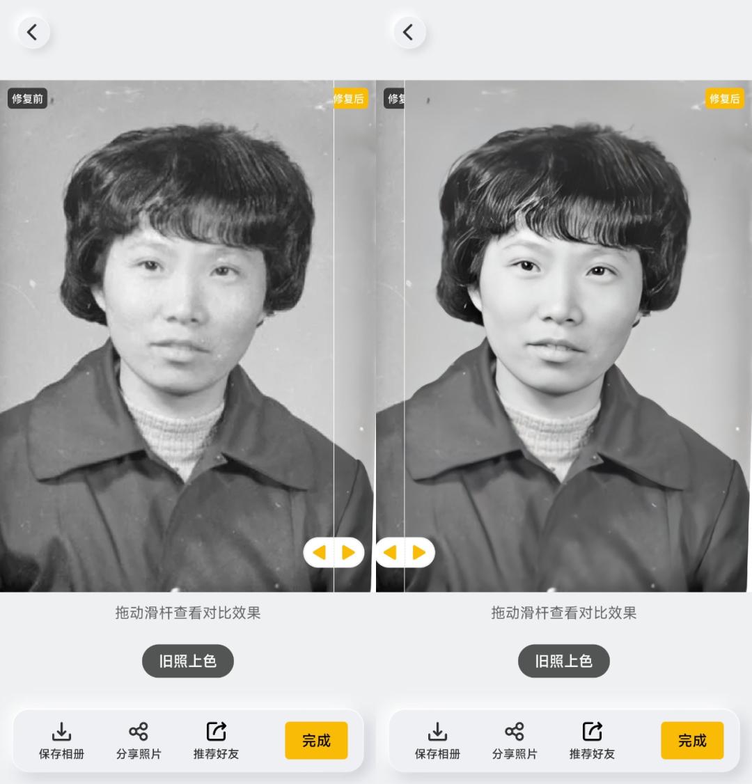 可以吊打付费模组的免费模组,建议收藏吊打付费的几款神级软件