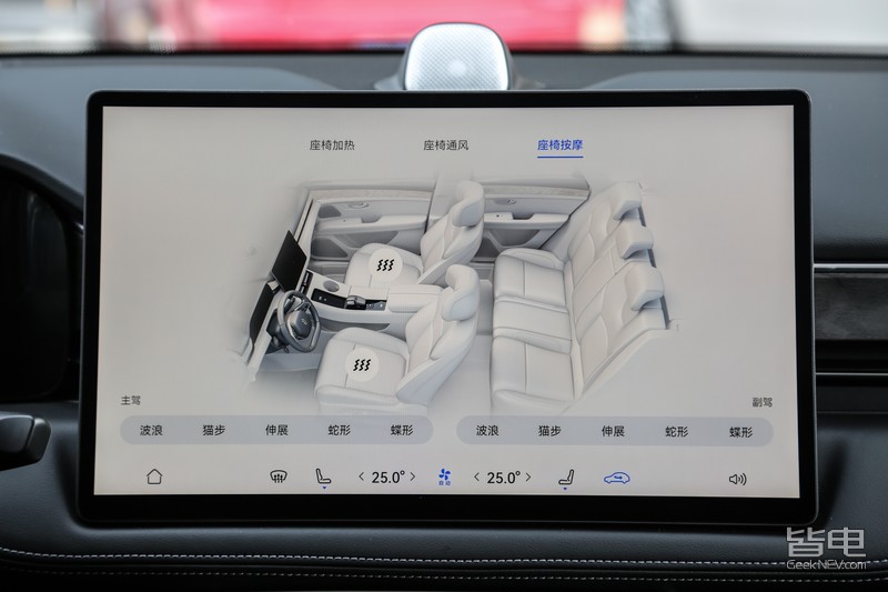 顶着华为光环实力几何打榜测试问界M5四驱性能版