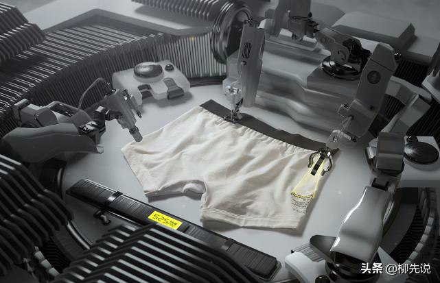 资本盯上了“*裤内**”？内衣品牌挂上科技二字，一年能卖出10个亿