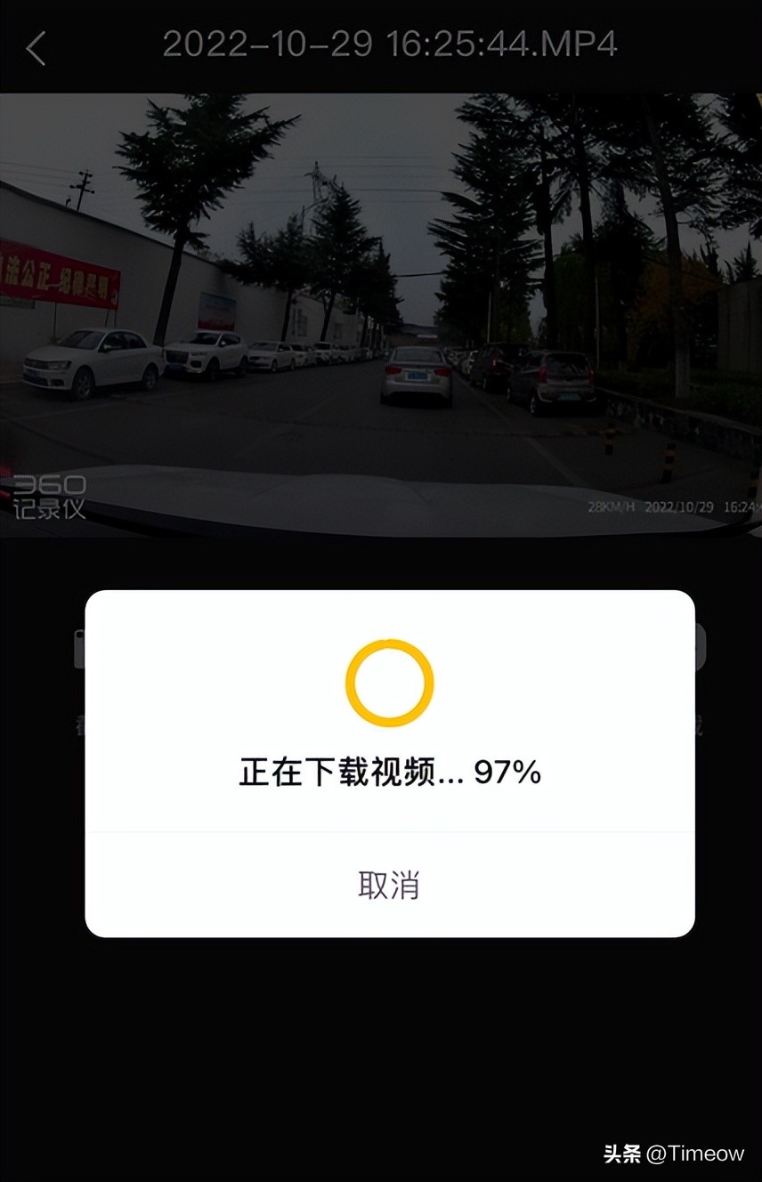 360行车记录仪k980夜间测评,360记录仪g3003k和k980哪个好