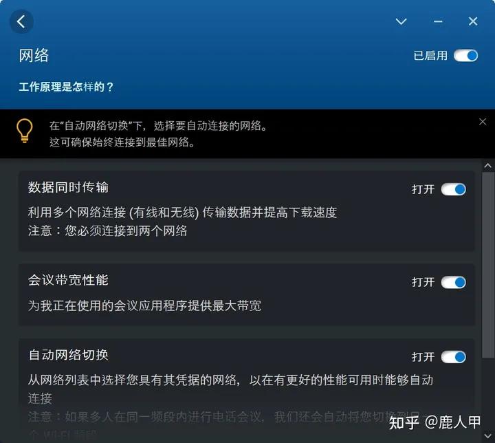 戴尔latitude和xps选哪个,戴尔latitude和surface哪个好