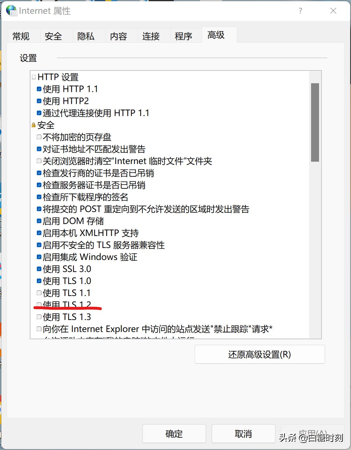 怎么在windows上下载安卓app,windows怎么安装安卓软件