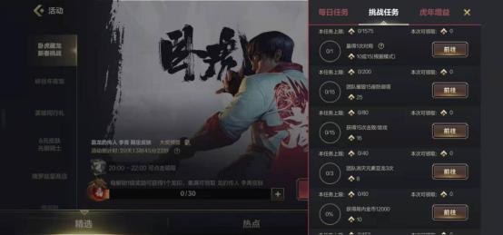 英雄联盟手游不用加速器玩不了,英雄联盟手游高刷和低刷体验感