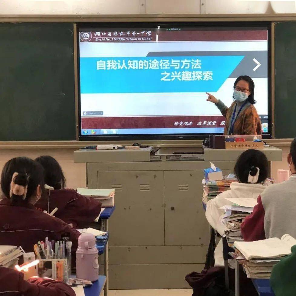 课题通过结题简报,课题结题只是科研工作的转折点