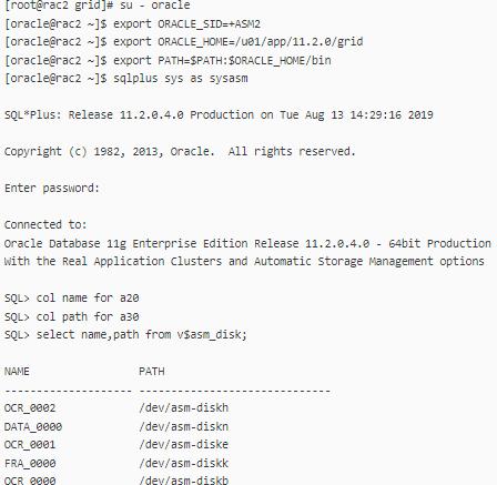 关于oracle数据库实用教程,oracle数据库解决方案集锦