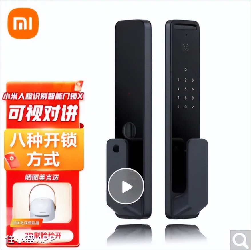 智能锁指纹款怎样选择,智能锁怎么挑选指纹锁