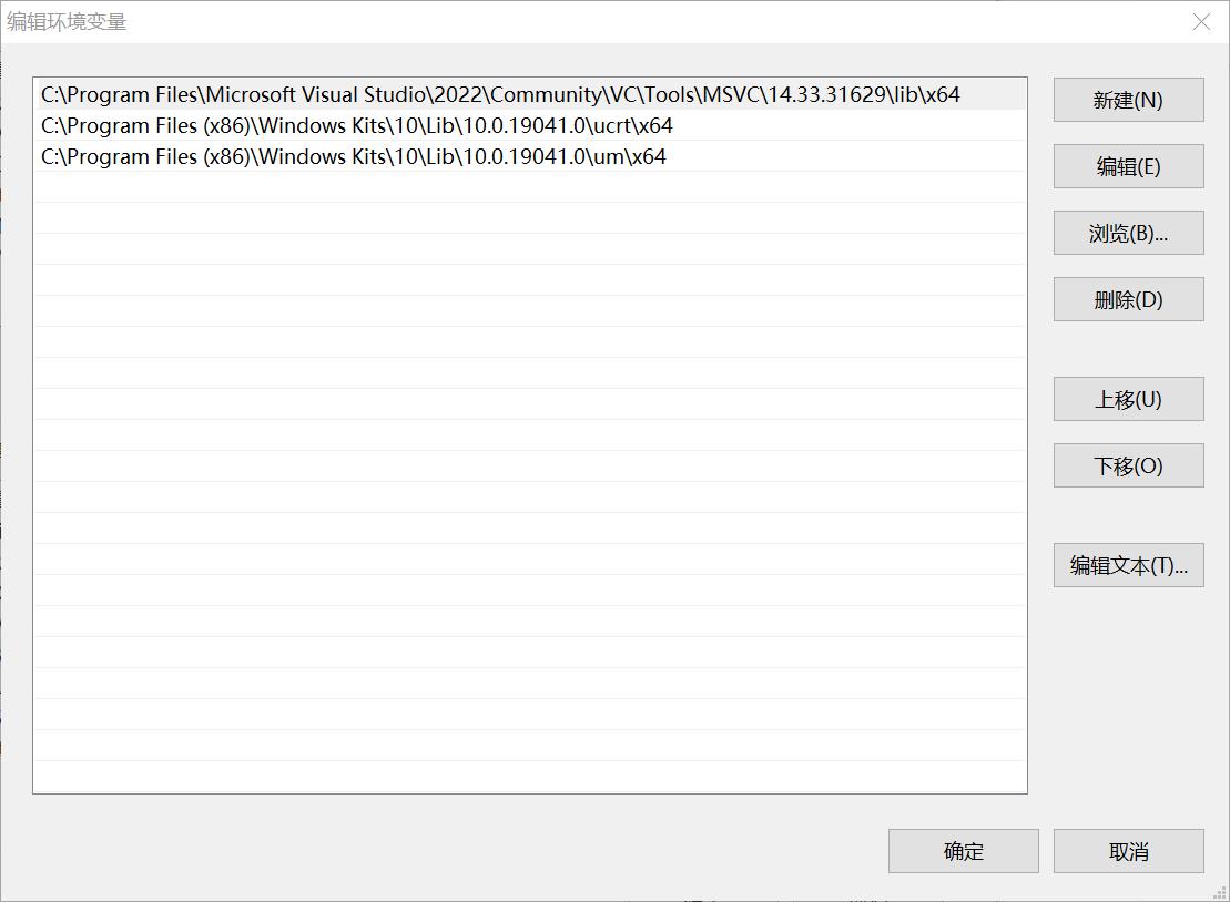 graalvm性能,win10系统安装到nvm固态