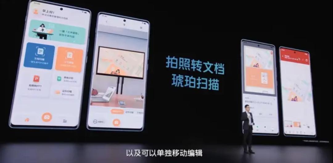 可以吊打付费模组的免费模组,建议收藏吊打付费的几款神级软件