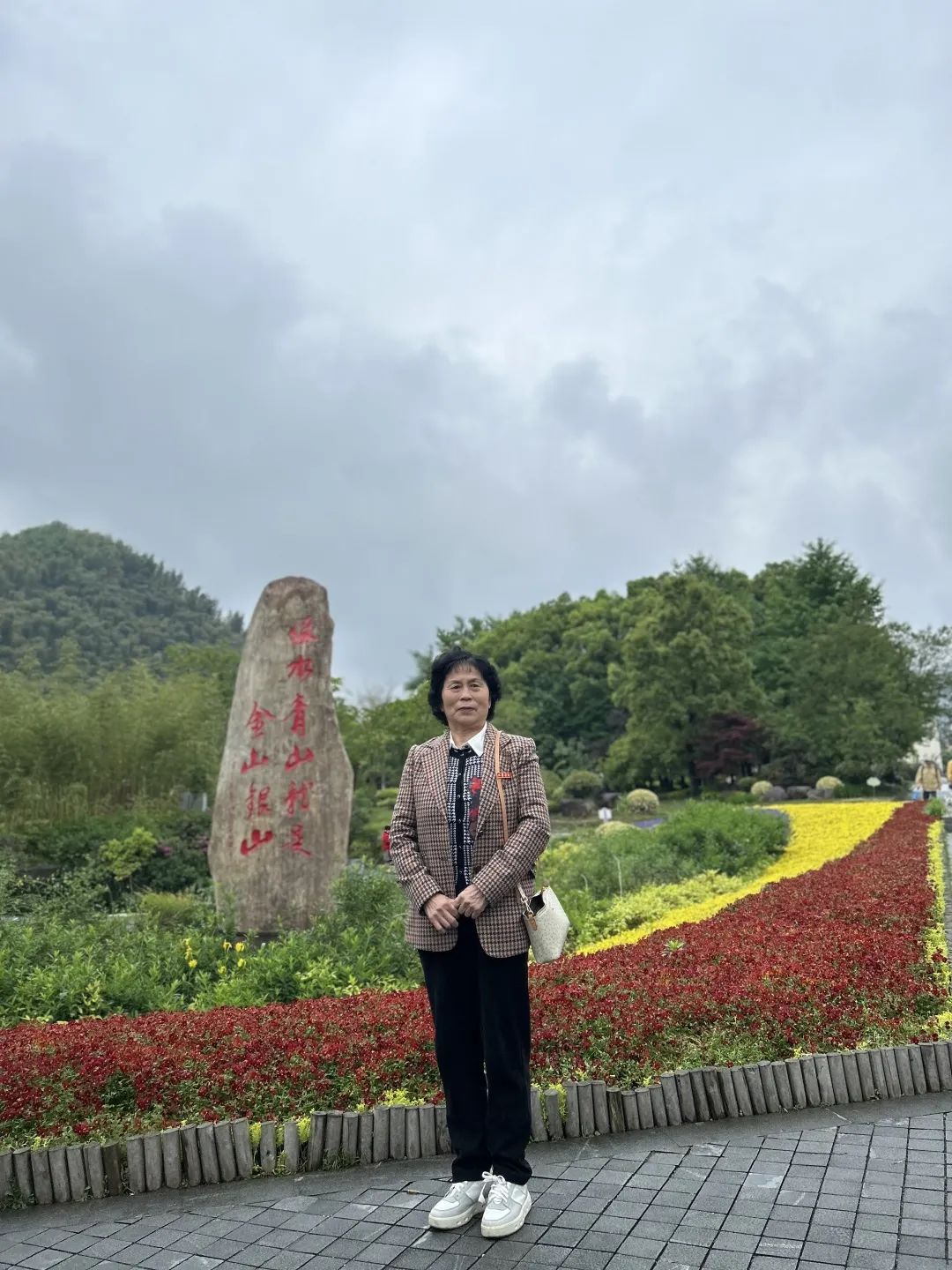 文华学院肖行定：学生心目中敬爱可亲的“肖妈妈”