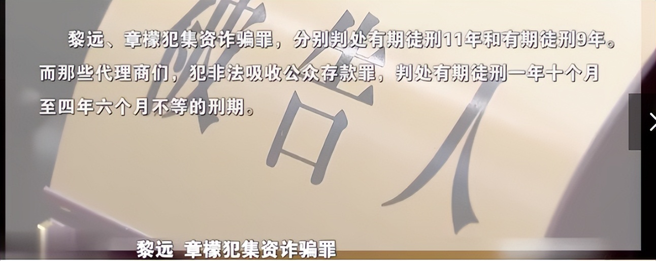 水镜先生挖内丹,水镜先生卧龙出山