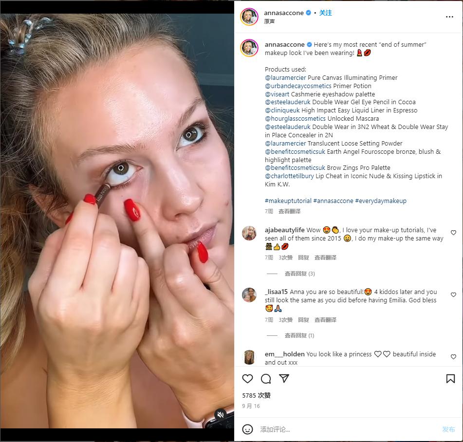 拥有上万亿美元消费能力的母亲群体，最青睐哪类网红？